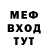 КОКАИН 97% Melissa Trivette