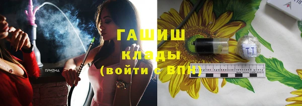 не бодяженный Балахна
