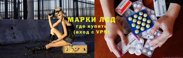 кокаин Балабаново