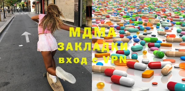 шишки Баксан