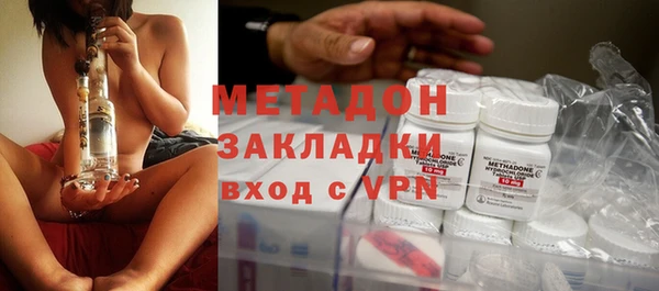 не бодяженный Балахна