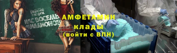 не бодяженный Балахна