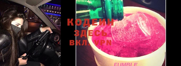 не бодяженный Балахна