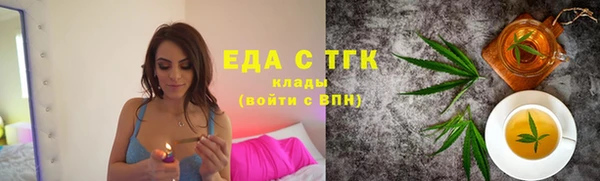 кокаин Балабаново