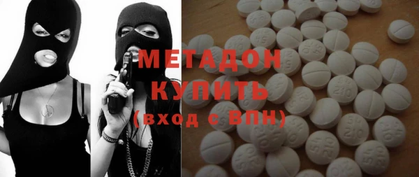 не бодяженный Балахна