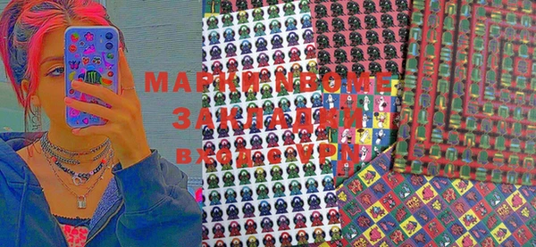 гашиш Козельск