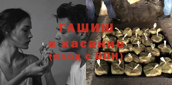 не бодяженный Балахна