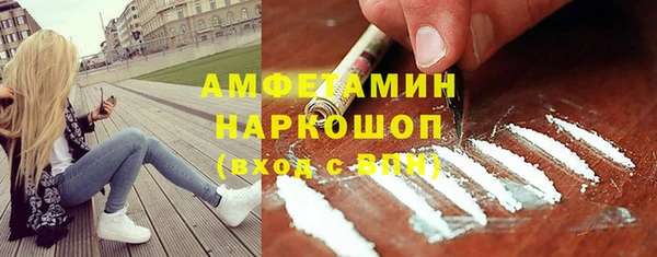 не бодяженный Балахна