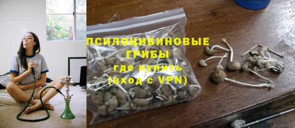 кокаин Балабаново