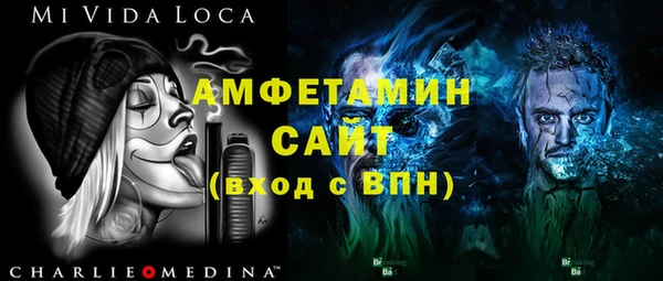 кокаин Балабаново