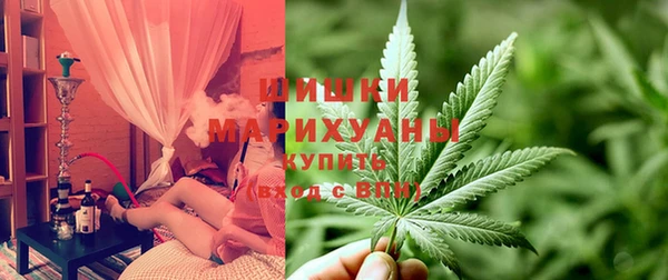 кокаин Балабаново