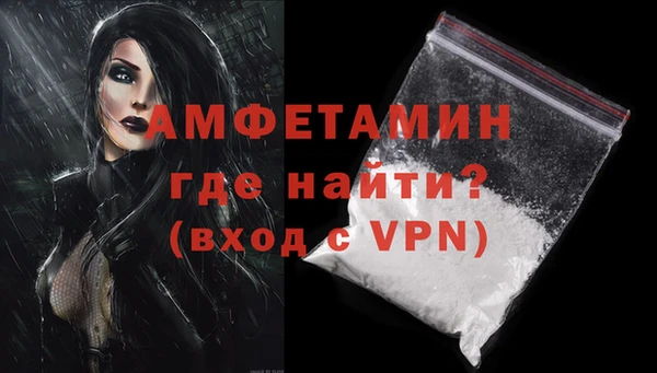 винт Кодинск