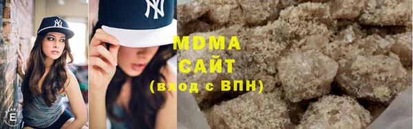 шишки Баксан
