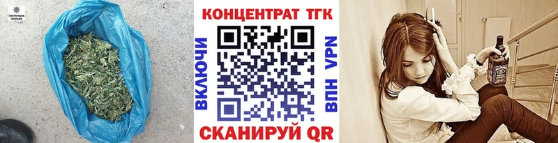 Дистиллят ТГК концентрат  Купить закладки  Биробиджан 